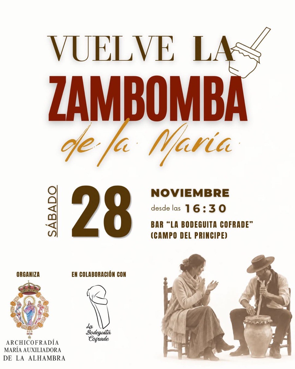 Cartel de La Zambomba de La María